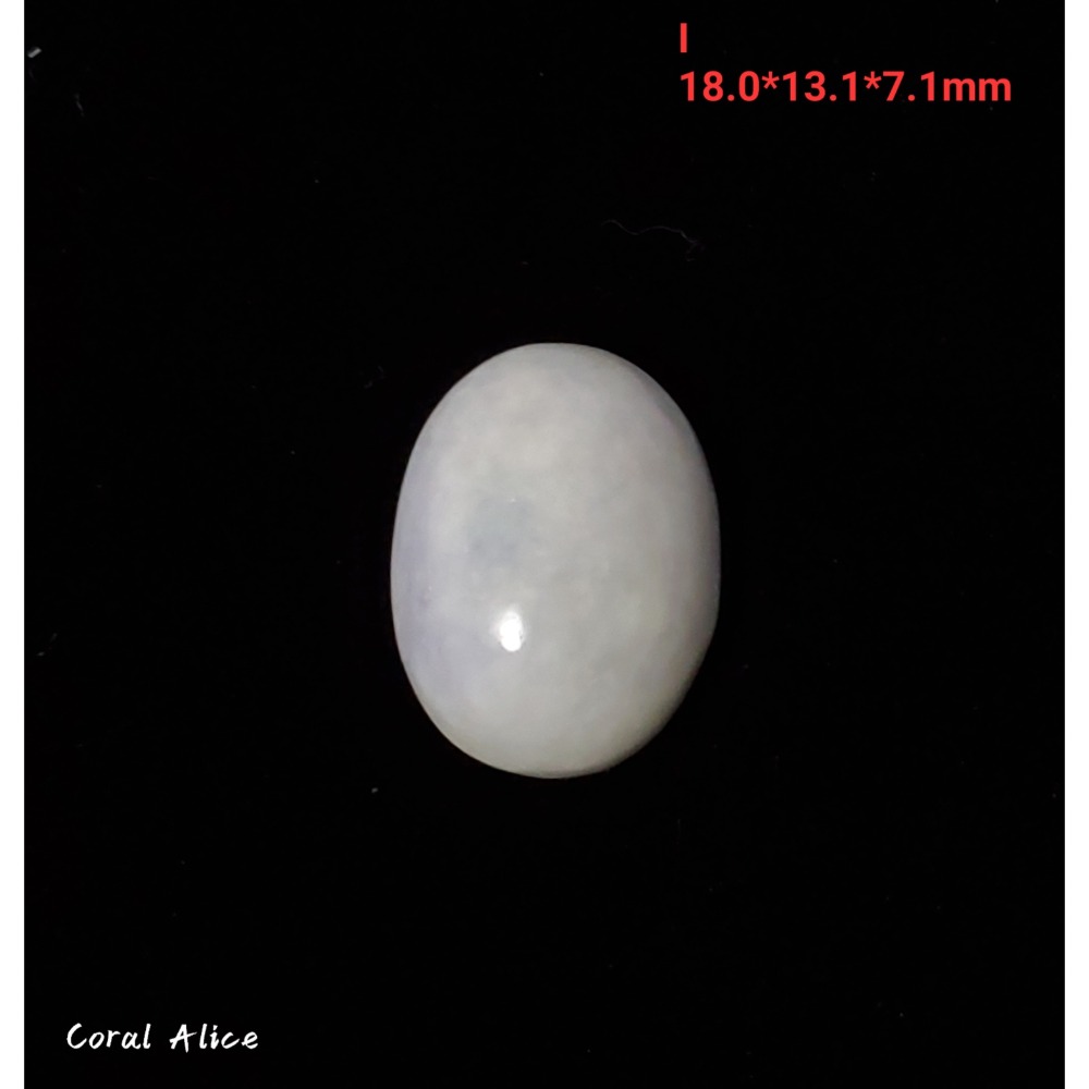 🌟Coral珊寶手作-天然紫羅蘭玉髓蛋面裸石 14*18*6.5mm AG2P1-541-規格圖11