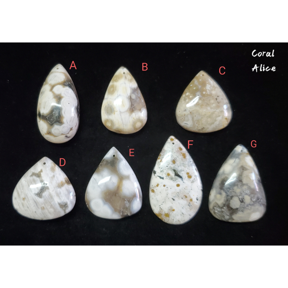 🌟Coral珊寶手作-天然海洋碧玉瑪瑙水滴吊墜 AG2P1-505-細節圖2