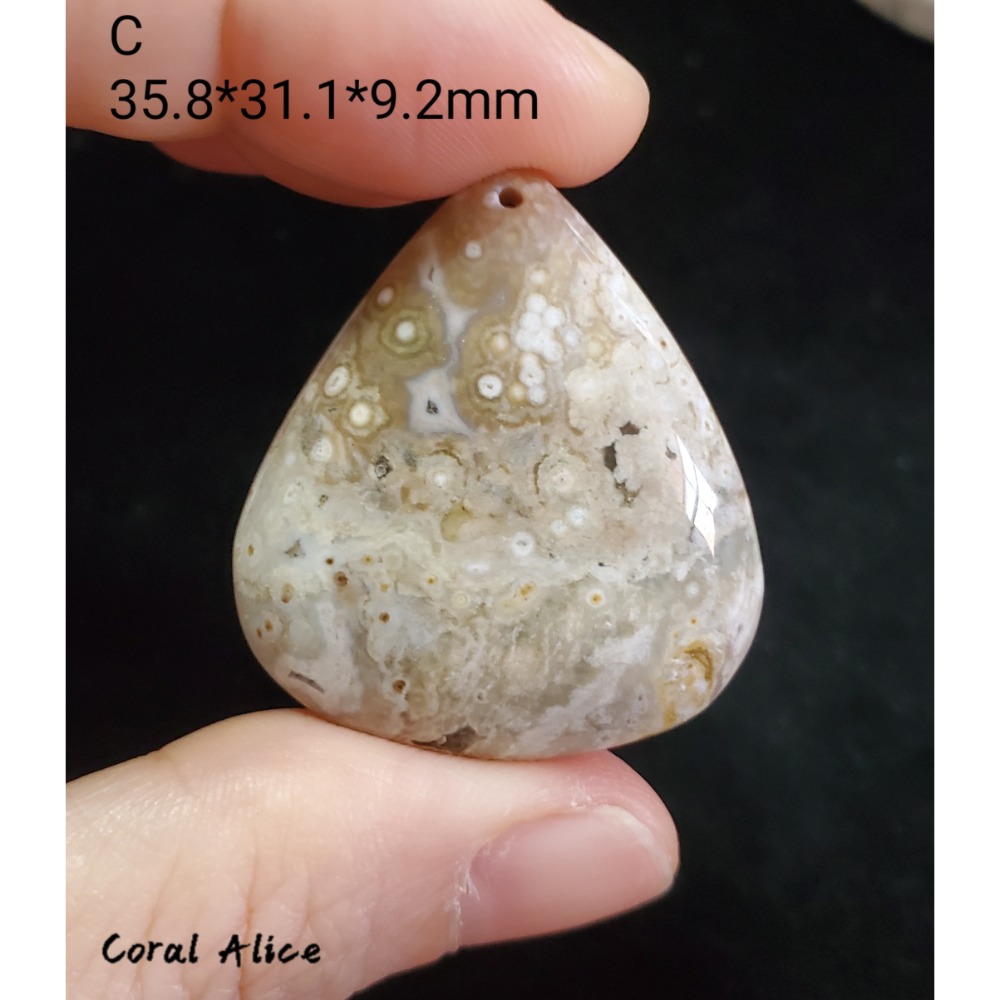 🌟Coral珊寶手作-天然海洋碧玉瑪瑙水滴吊墜 AG2P1-505-規格圖6