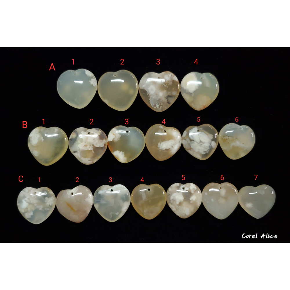 🌟Coral珊寶手作-天然櫻花瑪瑙心型吊墜 AG2P1-522-細節圖2