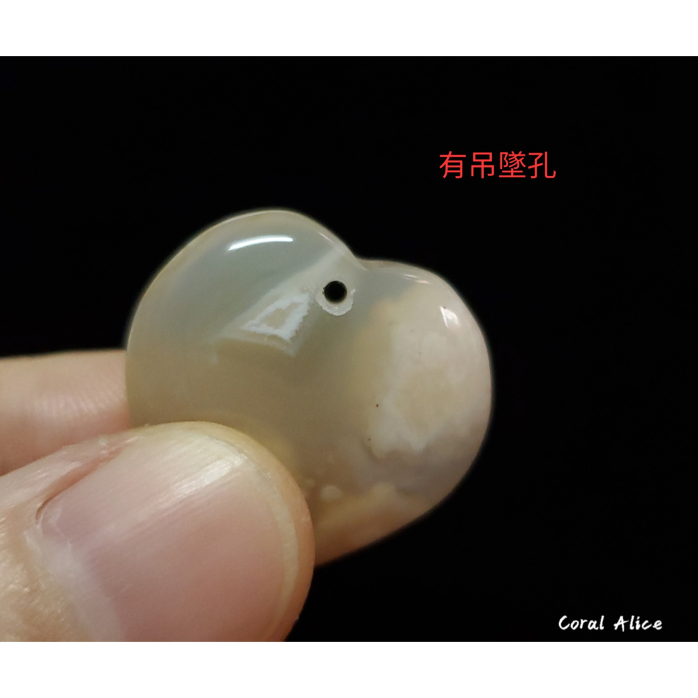 🌟Coral珊寶手作-天然櫻花瑪瑙心型吊墜 AG2P1-522-細節圖8