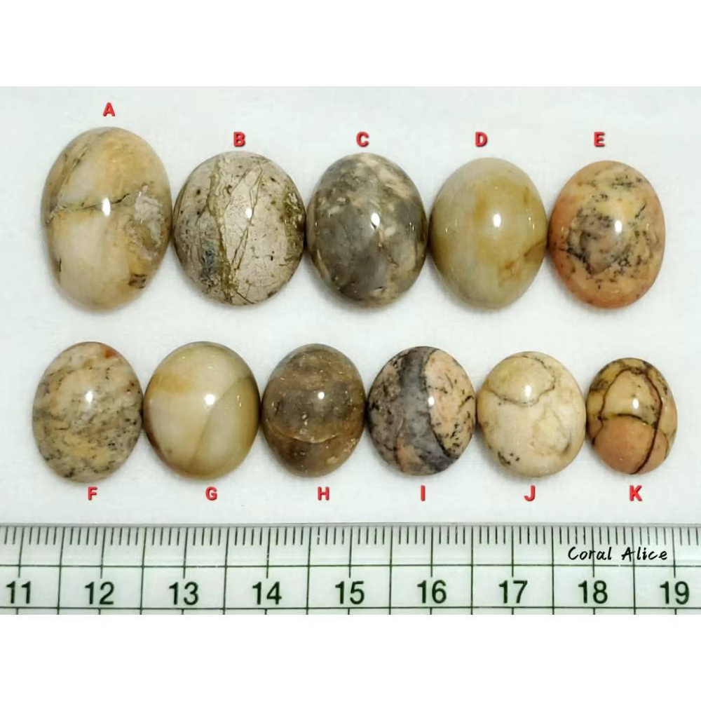 🌟Coral珊寶手作-天然墨西哥瑪瑙蛋面裸石 AG2P1-566-細節圖11