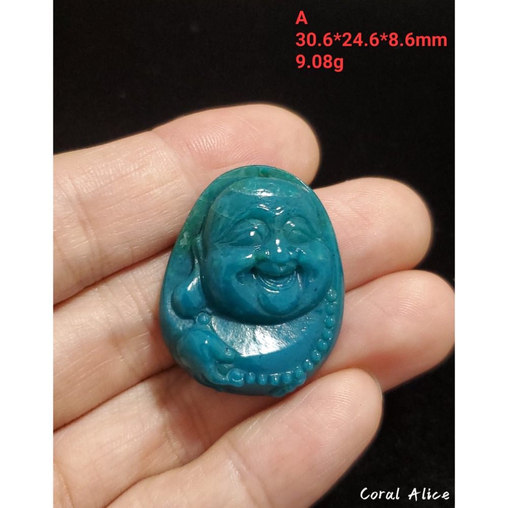 🌟Coral珊寶手作-天然臺灣藍寶/台灣藍玉髓手工雕刻墜(項墜孔) AG2P1-569-規格圖11