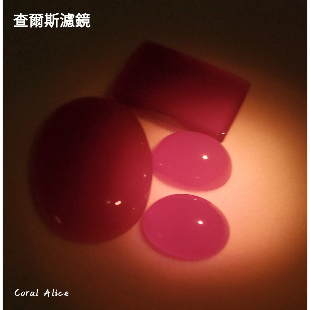 🌟Coral珊寶手作-天然綠玉髓(鉻綠玉髓)蛋面/方型裸石 19.5-39.5mm AG2P1-683-細節圖4