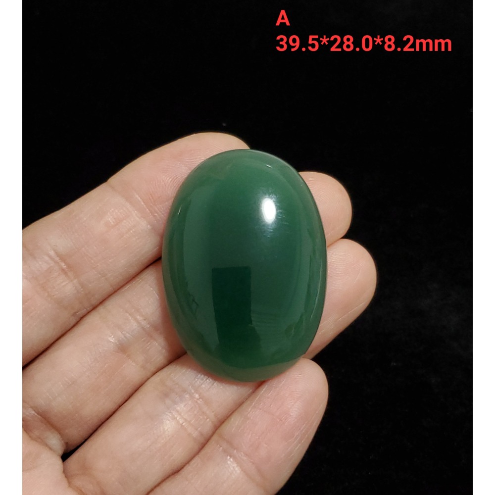 🌟Coral珊寶手作-天然綠玉髓(鉻綠玉髓)蛋面/方型裸石 19.5-39.5mm AG2P1-683-規格圖11