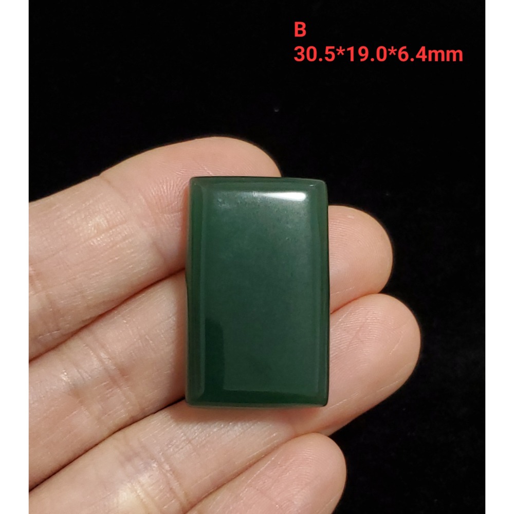 🌟Coral珊寶手作-天然綠玉髓(鉻綠玉髓)蛋面/方型裸石 19.5-39.5mm AG2P1-683-規格圖11