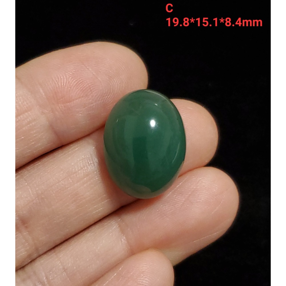 🌟Coral珊寶手作-天然綠玉髓(鉻綠玉髓)蛋面/方型裸石 19.5-39.5mm AG2P1-683-規格圖11