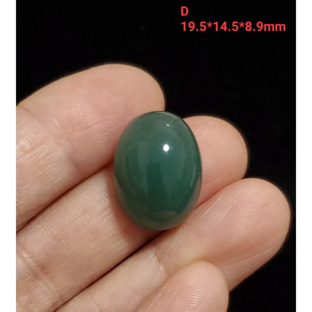 🌟Coral珊寶手作-天然綠玉髓(鉻綠玉髓)蛋面/方型裸石 19.5-39.5mm AG2P1-683-規格圖11