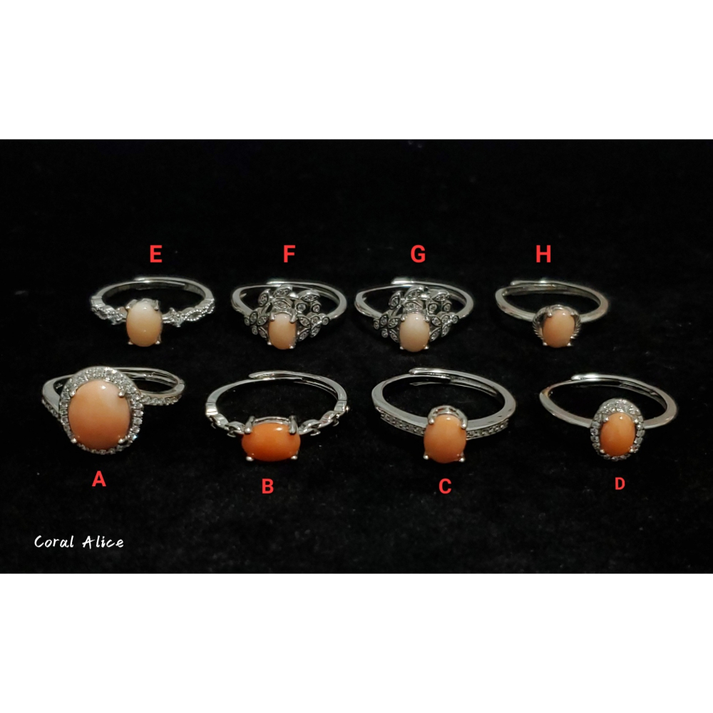 🌟Coral珊寶手作-天然深水珊瑚/momo珊瑚(淺色)造型戒指(活圍) CO3P1-575-細節圖4