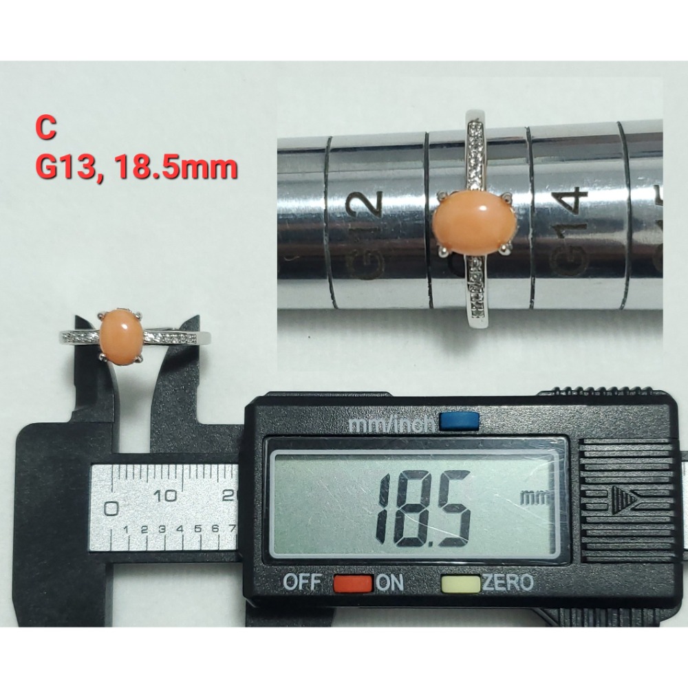 🌟Coral珊寶手作-天然深水珊瑚/momo珊瑚(淺色)造型戒指(活圍) CO3P1-575-規格圖11