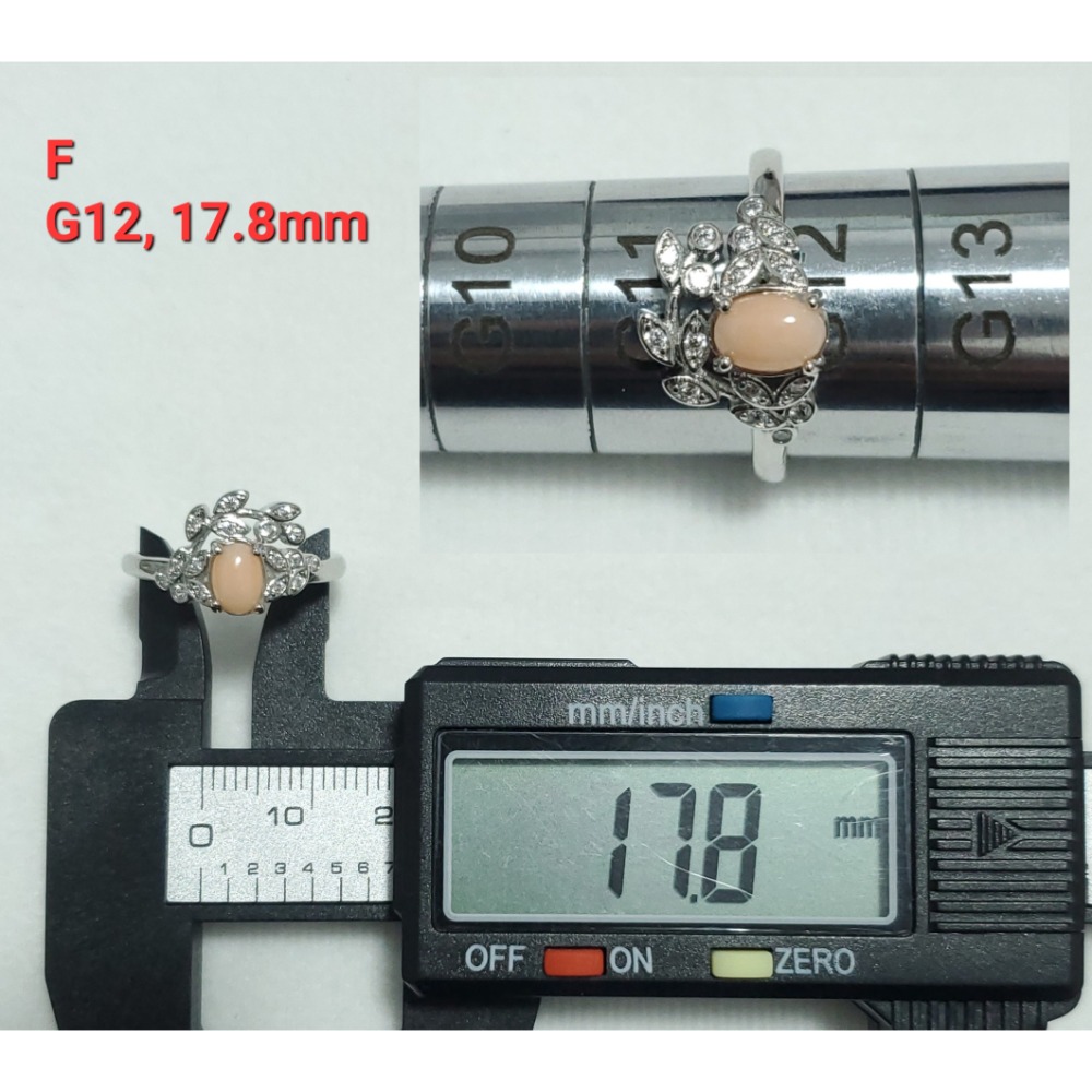 🌟Coral珊寶手作-天然深水珊瑚/momo珊瑚(淺色)造型戒指(活圍) CO3P1-575-規格圖11