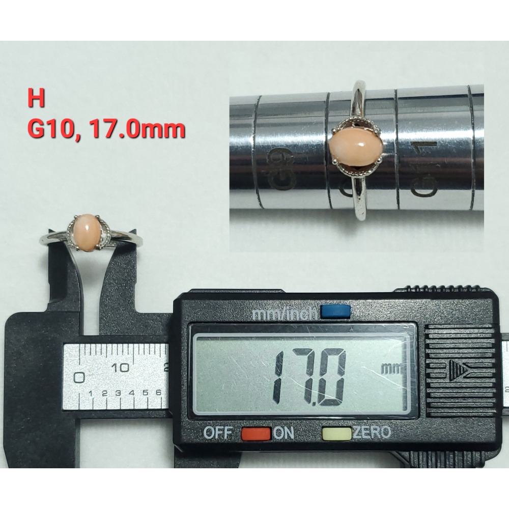 🌟Coral珊寶手作-天然深水珊瑚/momo珊瑚(淺色)造型戒指(活圍) CO3P1-575-規格圖11