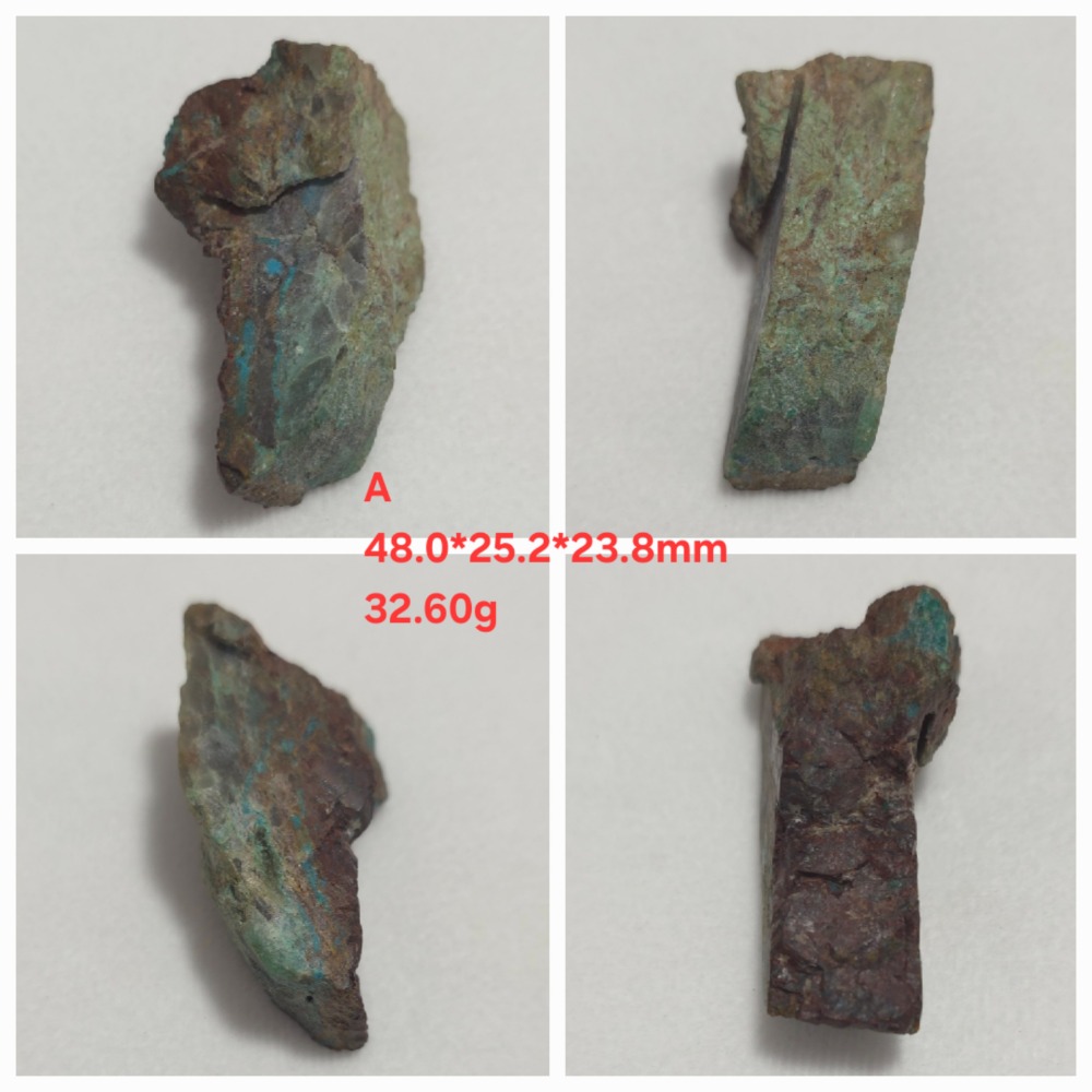 🌟Coral珊寶手作-天然台灣藍寶原礦 7.2-48.0mm AG1P1-505-規格圖11
