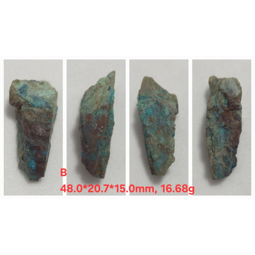 🌟Coral珊寶手作-天然台灣藍寶原礦 7.2-48.0mm AG1P1-505-規格圖11