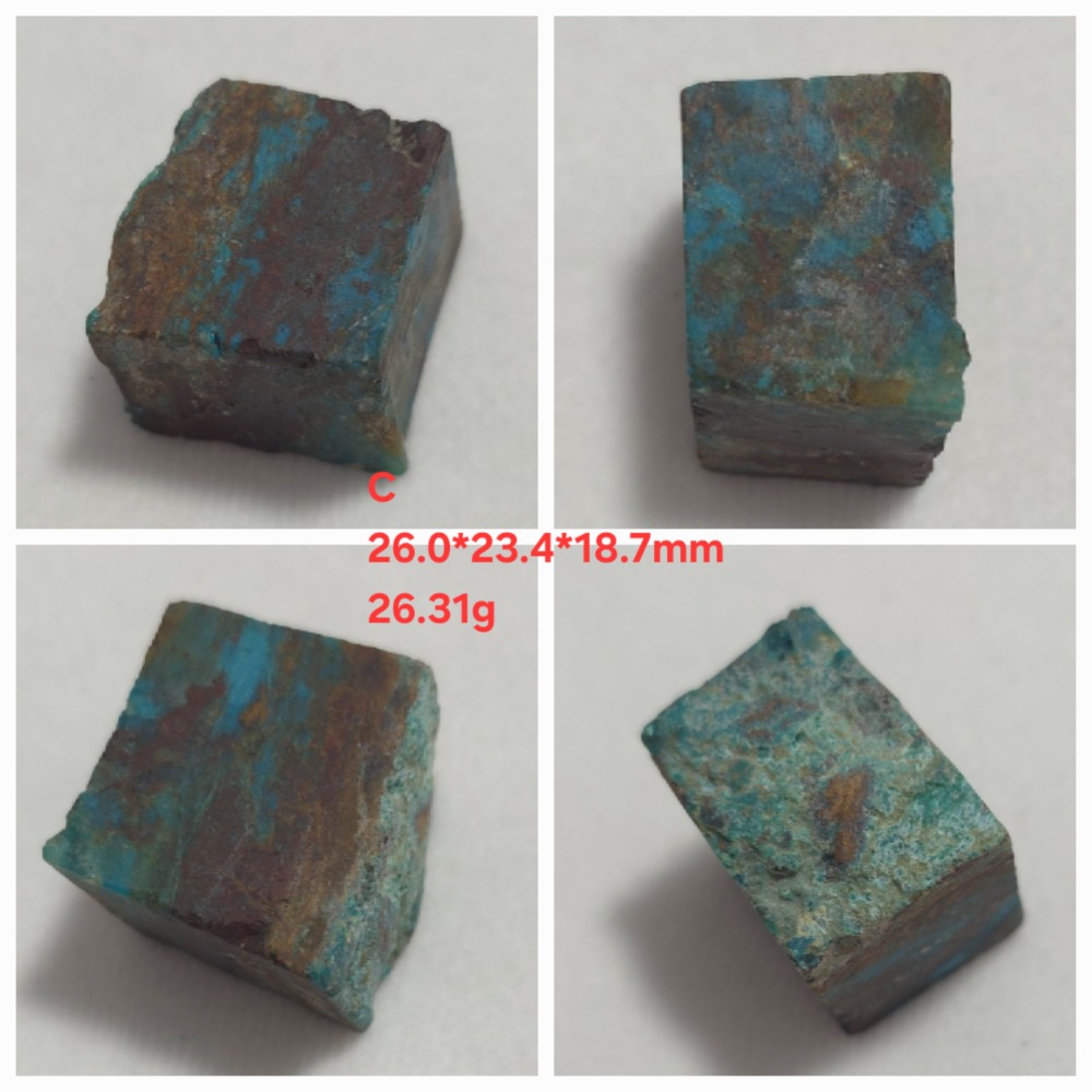 🌟Coral珊寶手作-天然台灣藍寶原礦 7.2-48.0mm AG1P1-505-規格圖11