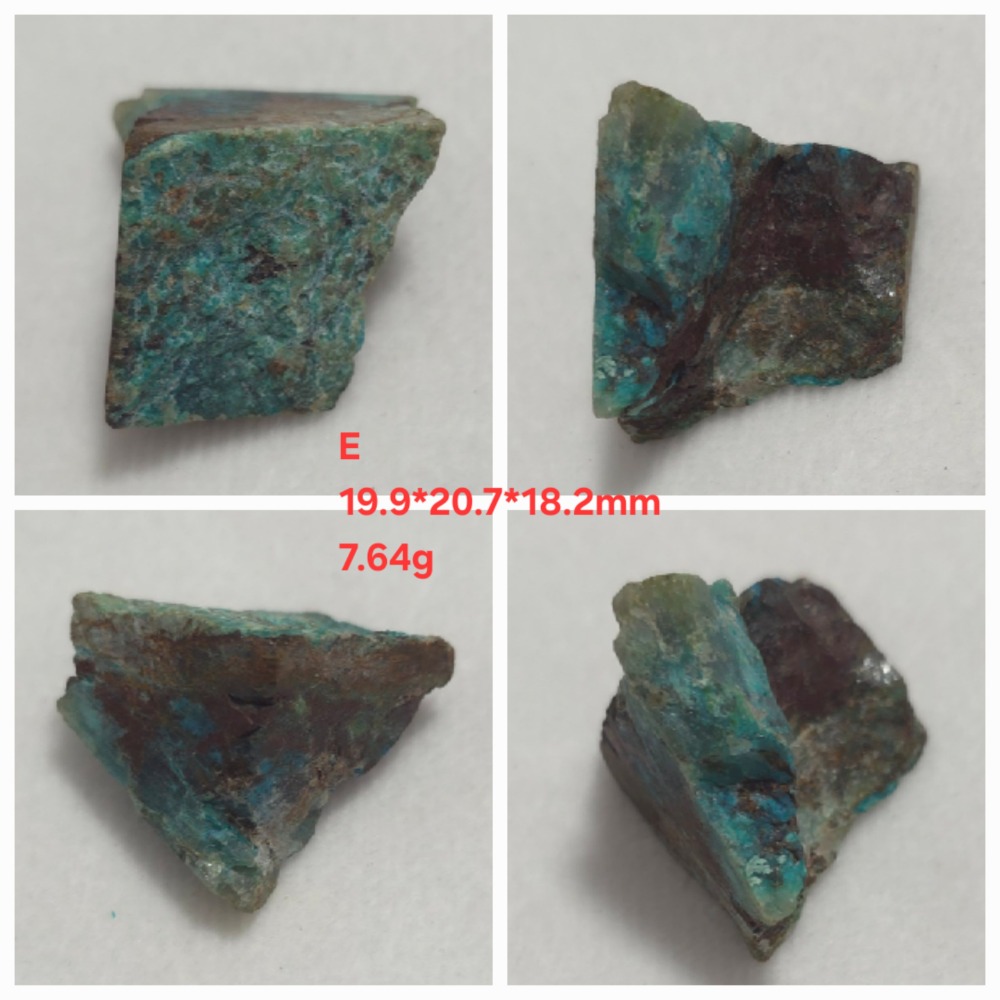 🌟Coral珊寶手作-天然台灣藍寶原礦 7.2-48.0mm AG1P1-505-規格圖11