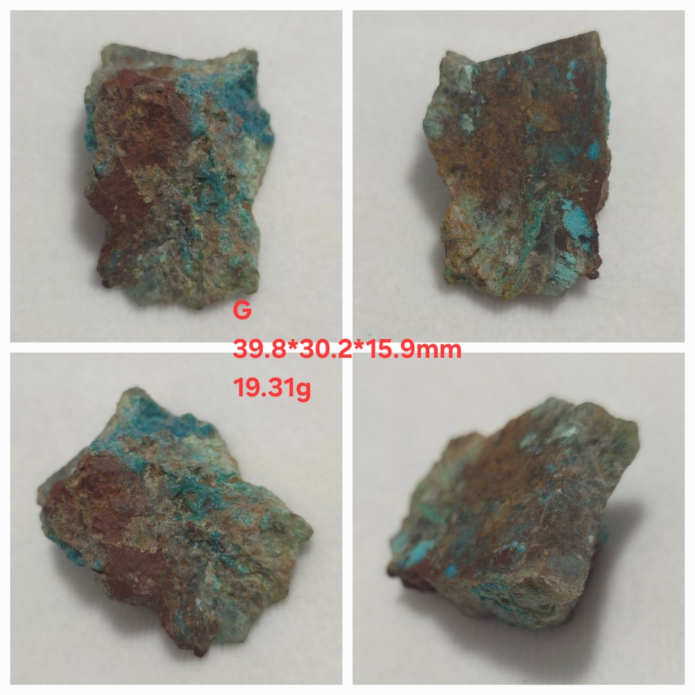 🌟Coral珊寶手作-天然台灣藍寶原礦 7.2-48.0mm AG1P1-505-規格圖11