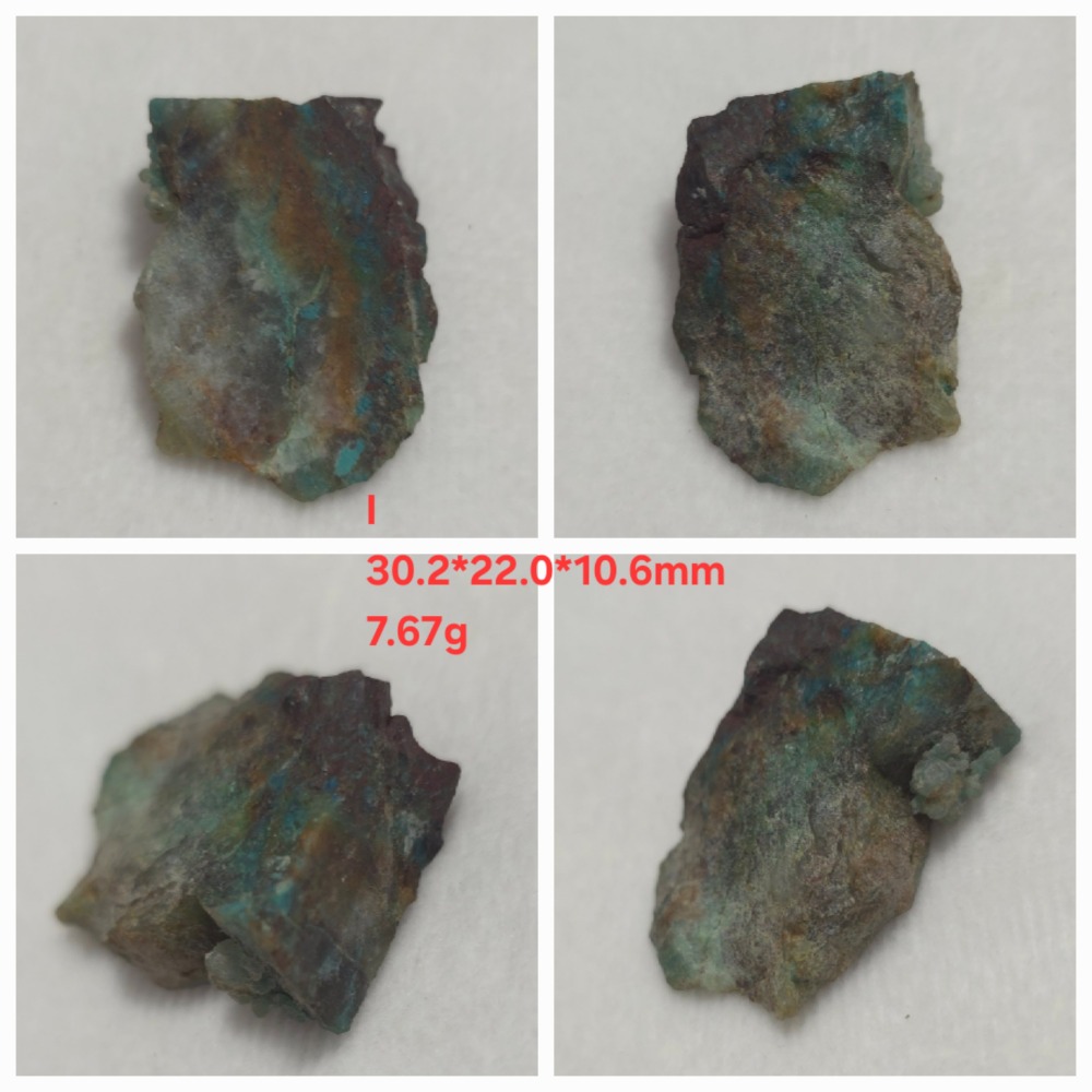 🌟Coral珊寶手作-天然台灣藍寶原礦 7.2-48.0mm AG1P1-505-規格圖11
