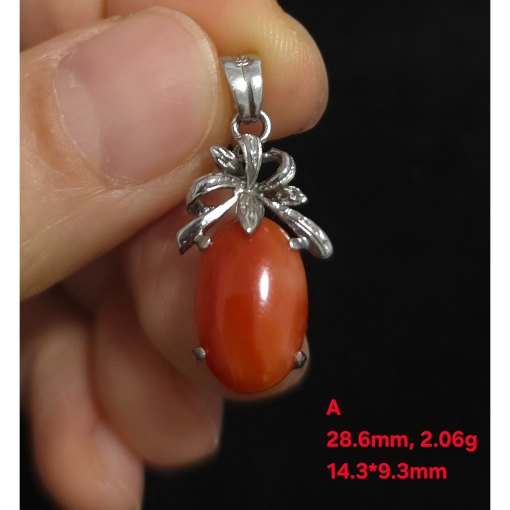 🌟Coral珊寶手作-天然阿卡珊瑚造型墜 28.6/28.4mm CO2P15213-規格圖11