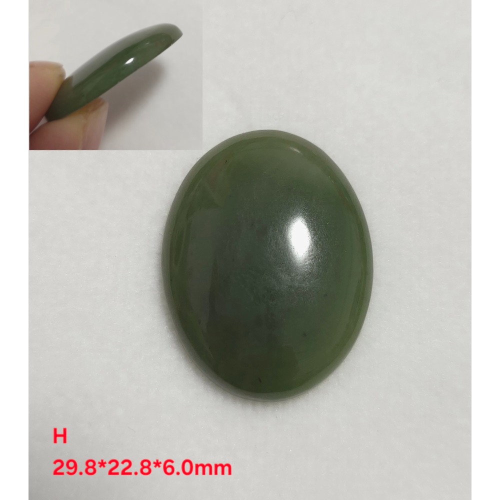 🌟Coral珊寶手作-天然臺灣豐田玉蛋面裸石 30*20mm JD2P1-826-規格圖11