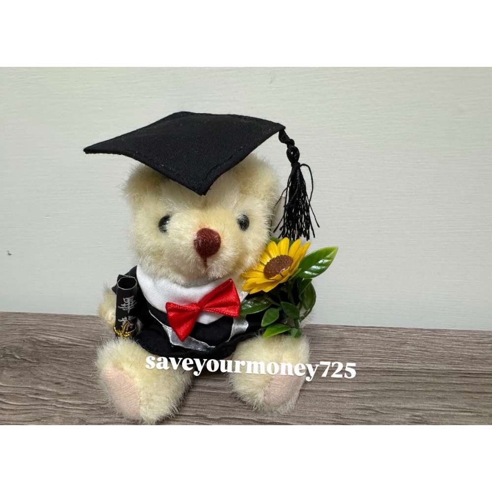 畢業帽服向日葵鵝黃熊