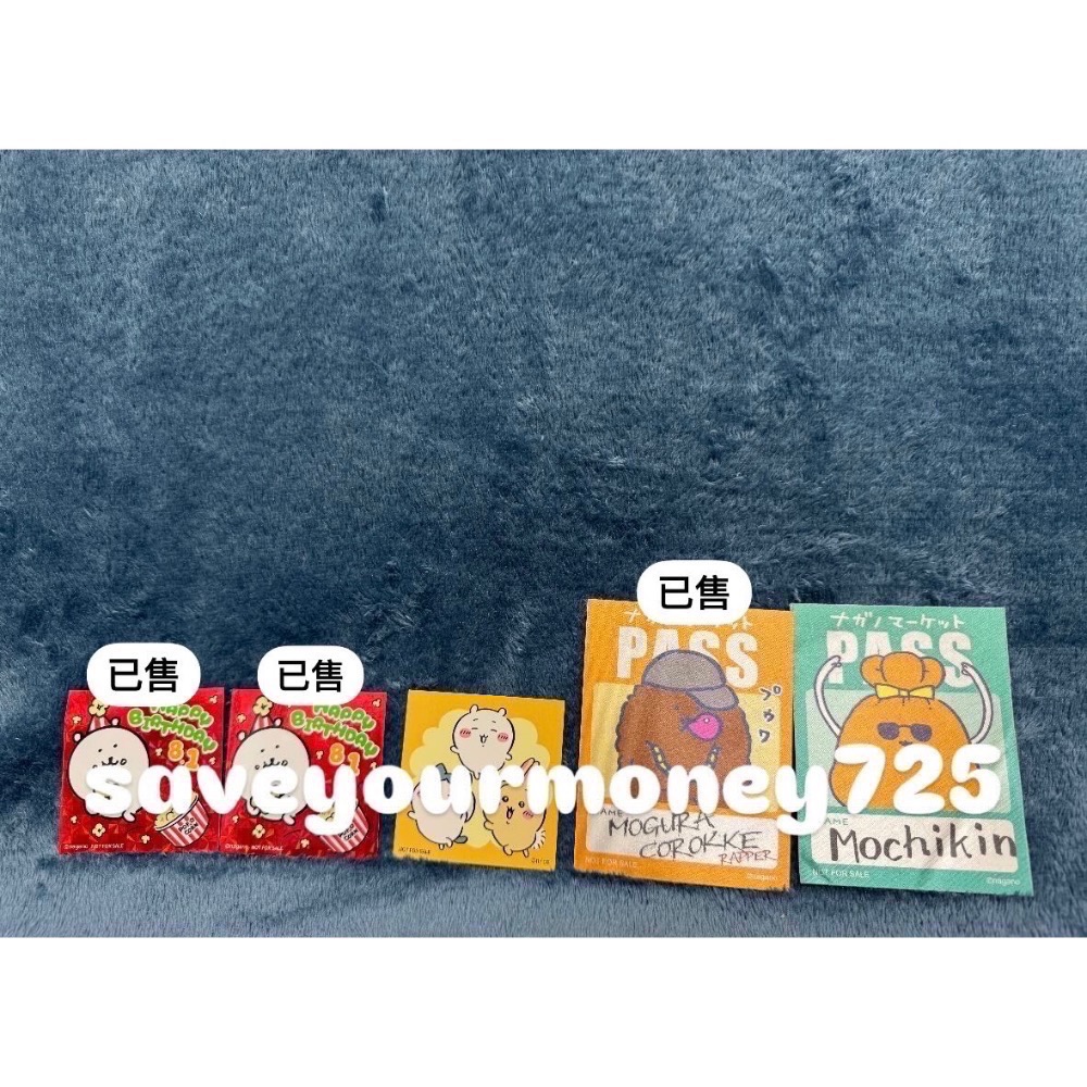 全新/自嘲熊 ナガノ-細節圖2