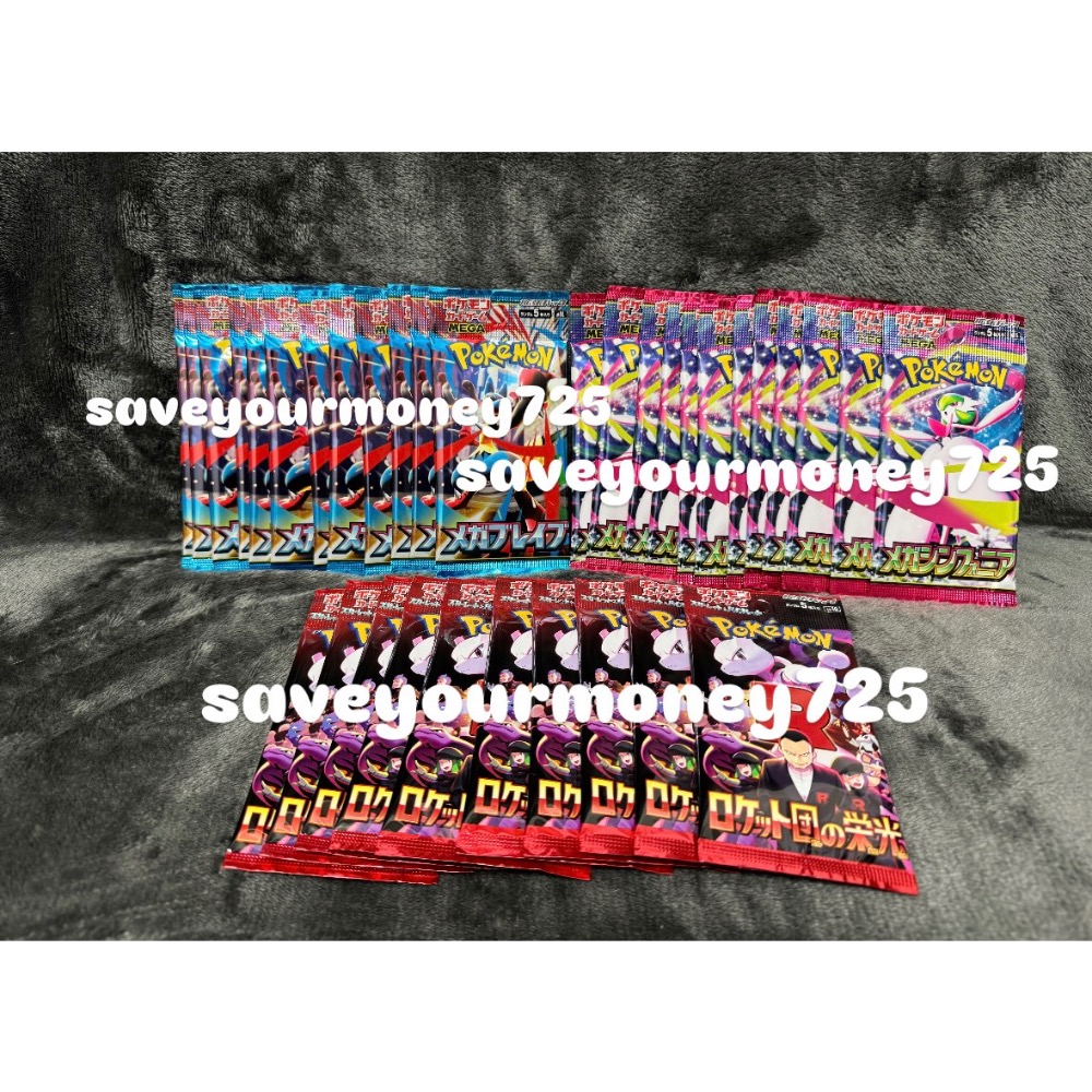 250902客訂-細節圖2