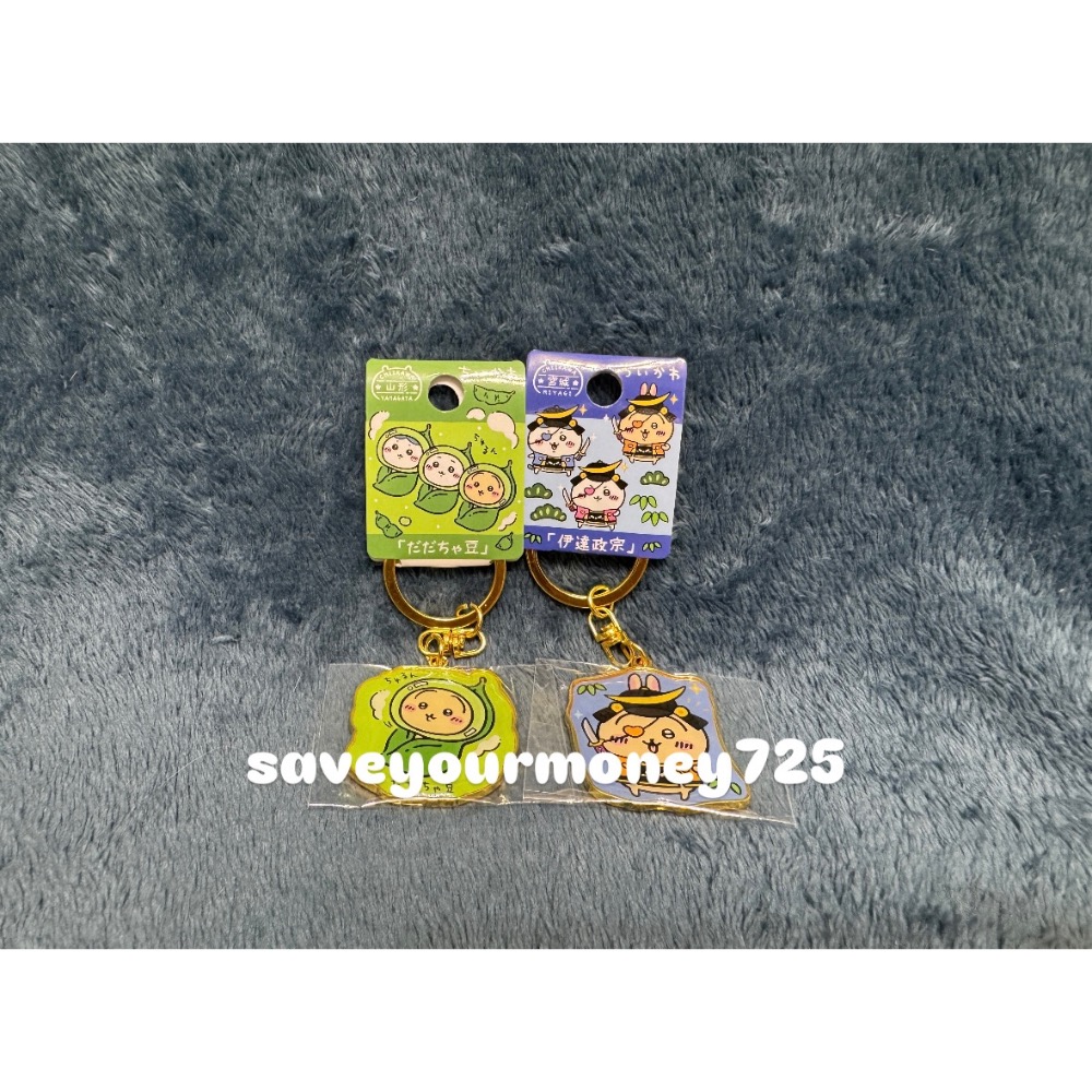 250914-2客訂-細節圖2