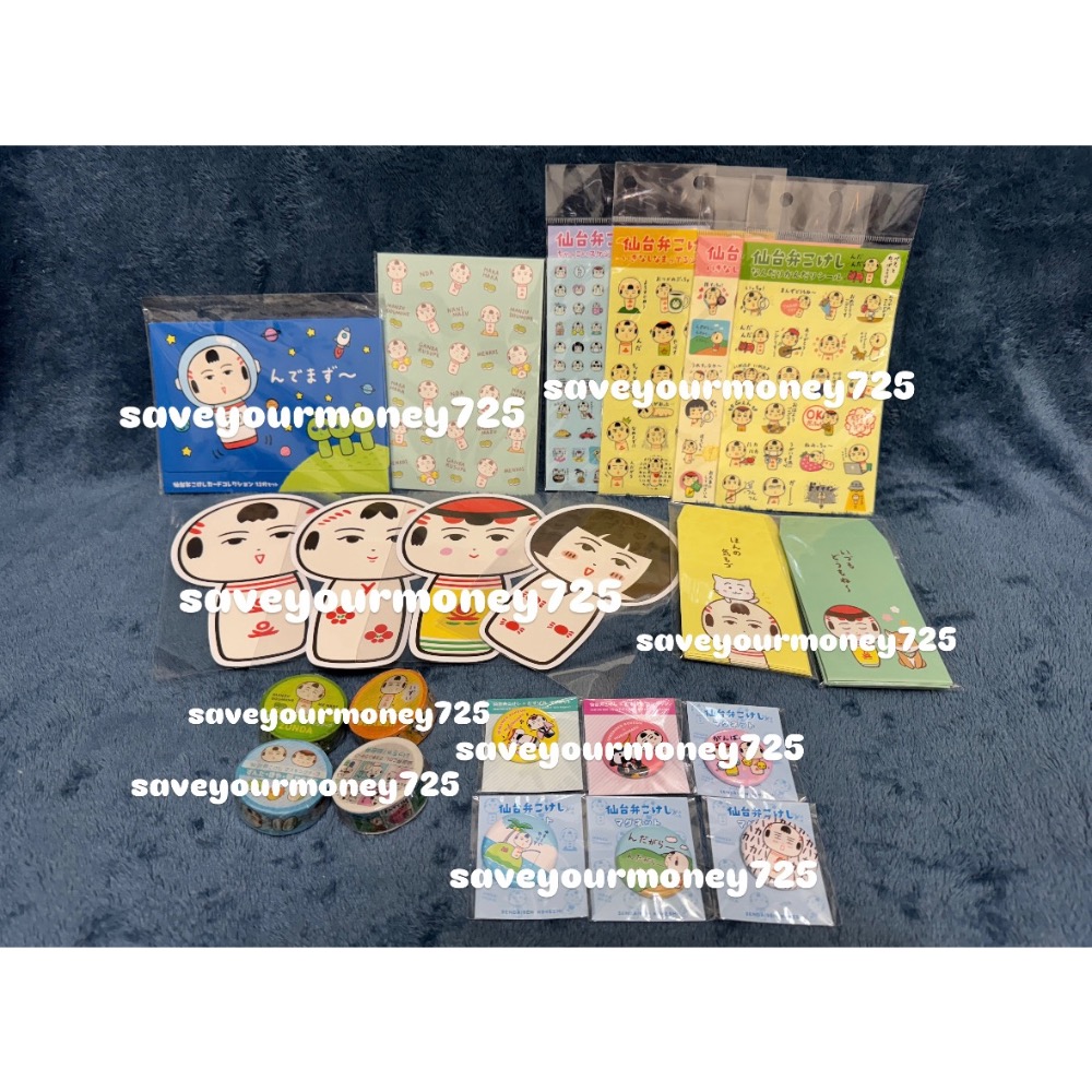 250914-2客訂-細節圖3