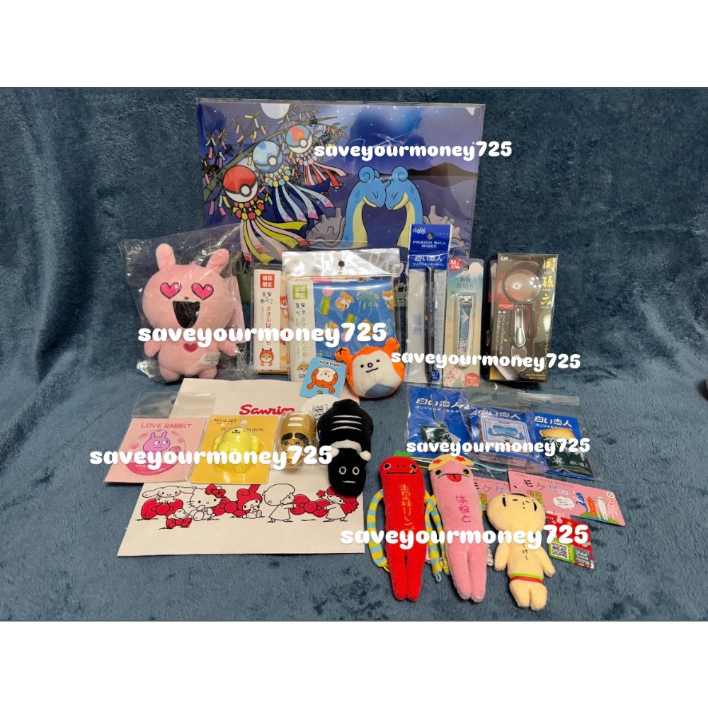 250914-2客訂-細節圖4