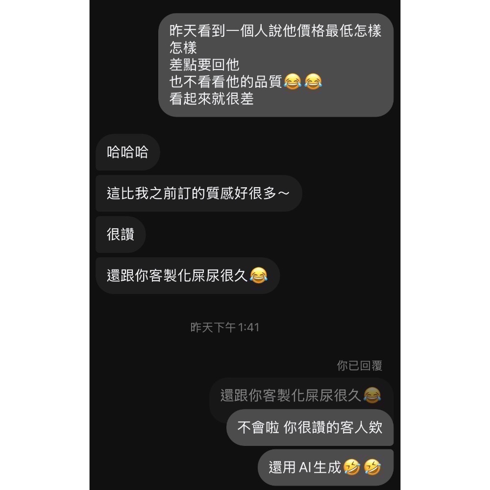 日版戰鬥陀螺 UX-19 UX19 子彈獅鷲 CX17確認版03-細節圖5