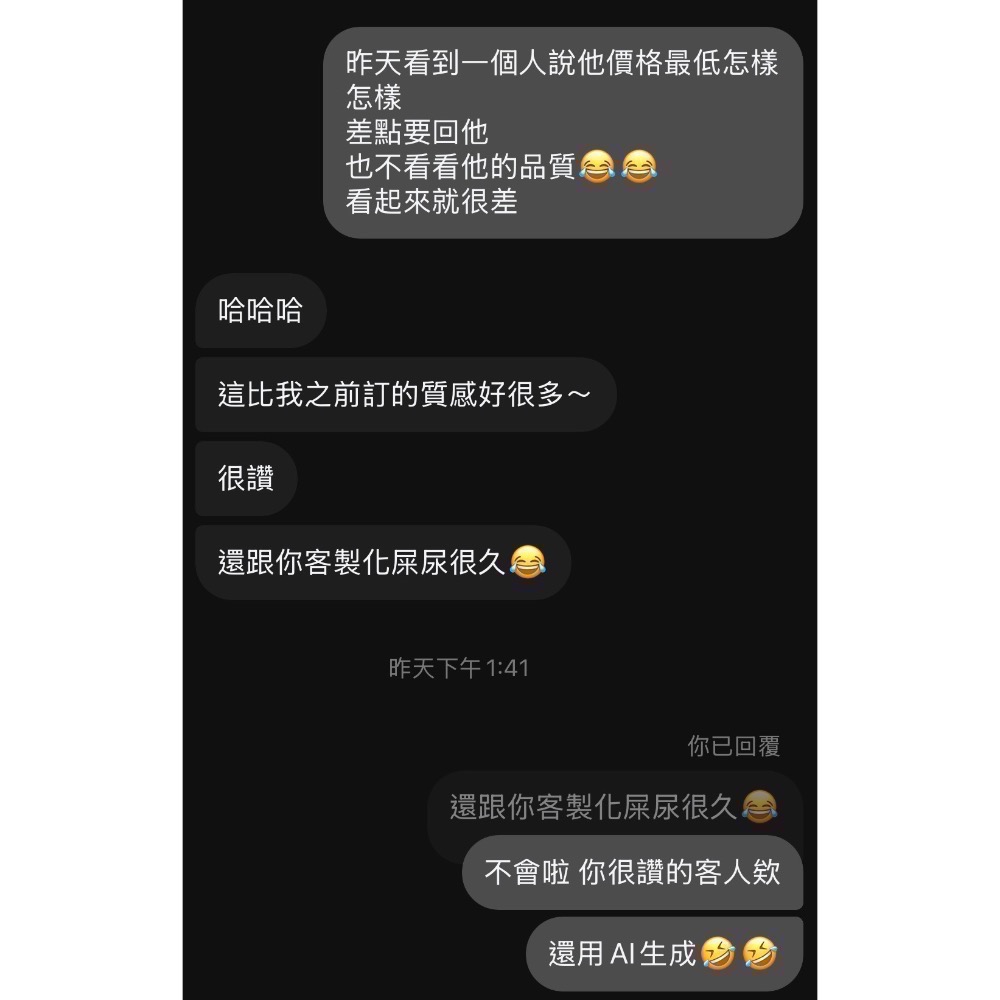 日版戰鬥陀螺 UX-19 UX19 子彈獅鷲 CX17確認版03 BX49 蒼龍突擊-細節圖5