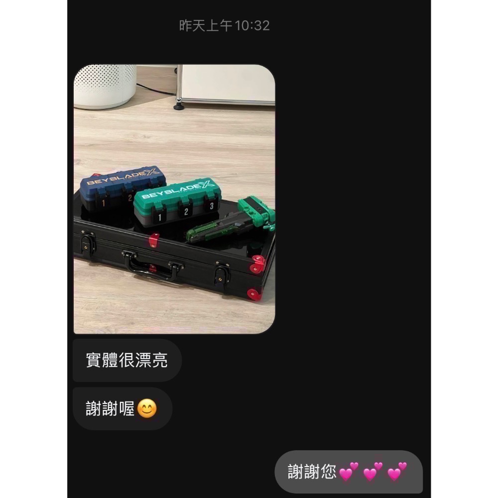 日版戰鬥陀螺 UX-19 UX19 子彈獅鷲 CX17確認版03 BX49 蒼龍突擊-細節圖6