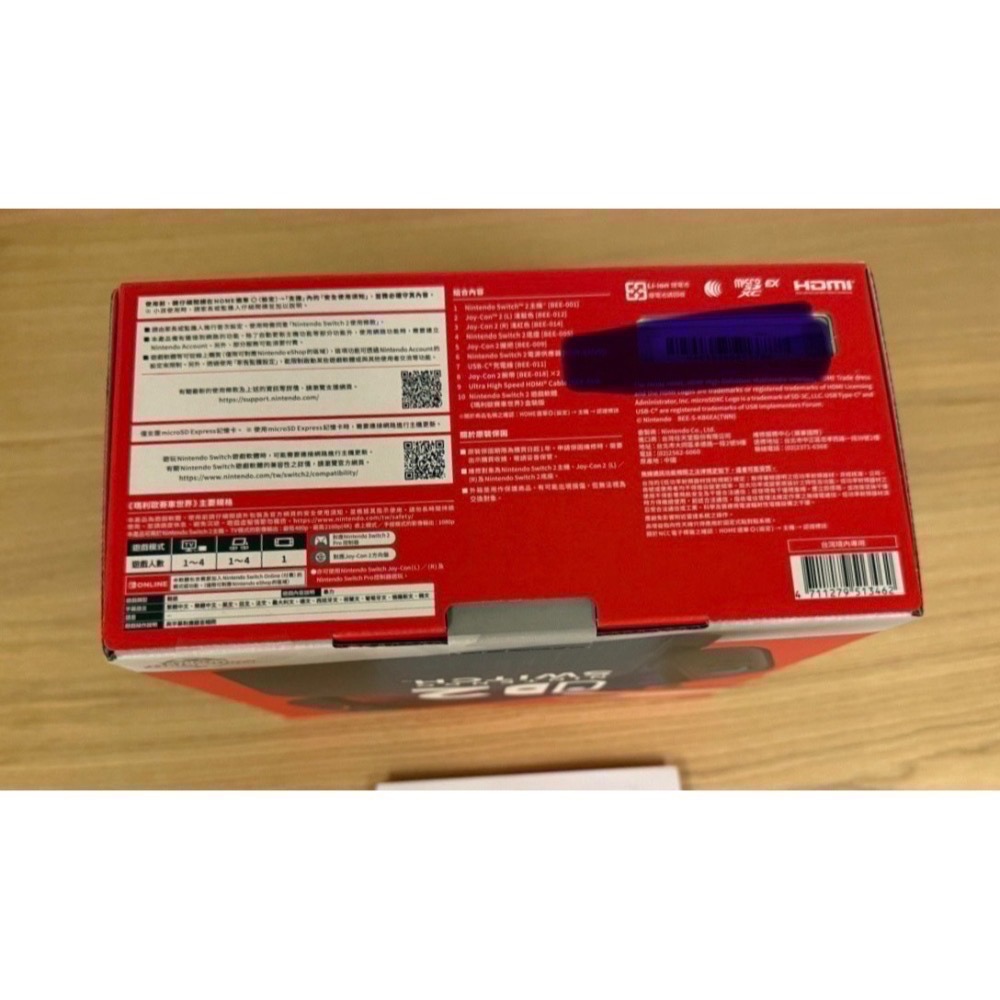 NS2 瑪利歐賽車同捆主機 全新-細節圖2