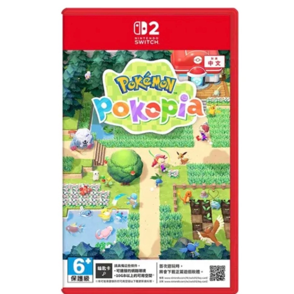 Nintendo Switch 2 單主機加 pokopia遊戲片（台版）有保護貼-細節圖2