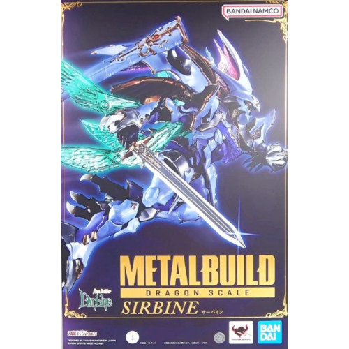 ＝逆襲的哈囉＝日版 METAL BUILD DRAGON 賽拜因 聖戰士丹拜因 薩拜因 MB 合金 塗裝完成品