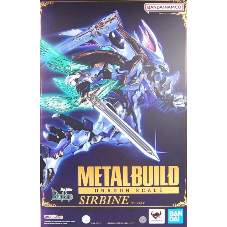 Bandai Metal Build Metal Build Dragon Scale Sirbine Aura Battler