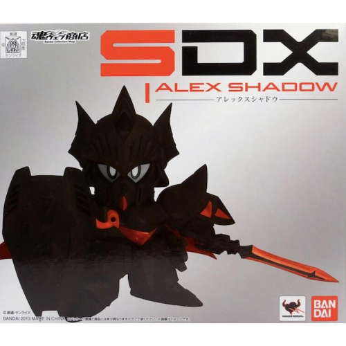 ＝逆襲的哈囉＝現貨 SDX 影子 暗黑 騎士 SD鋼彈 艾利克斯 ALEX SHADOW NT-1 日本 魂限定