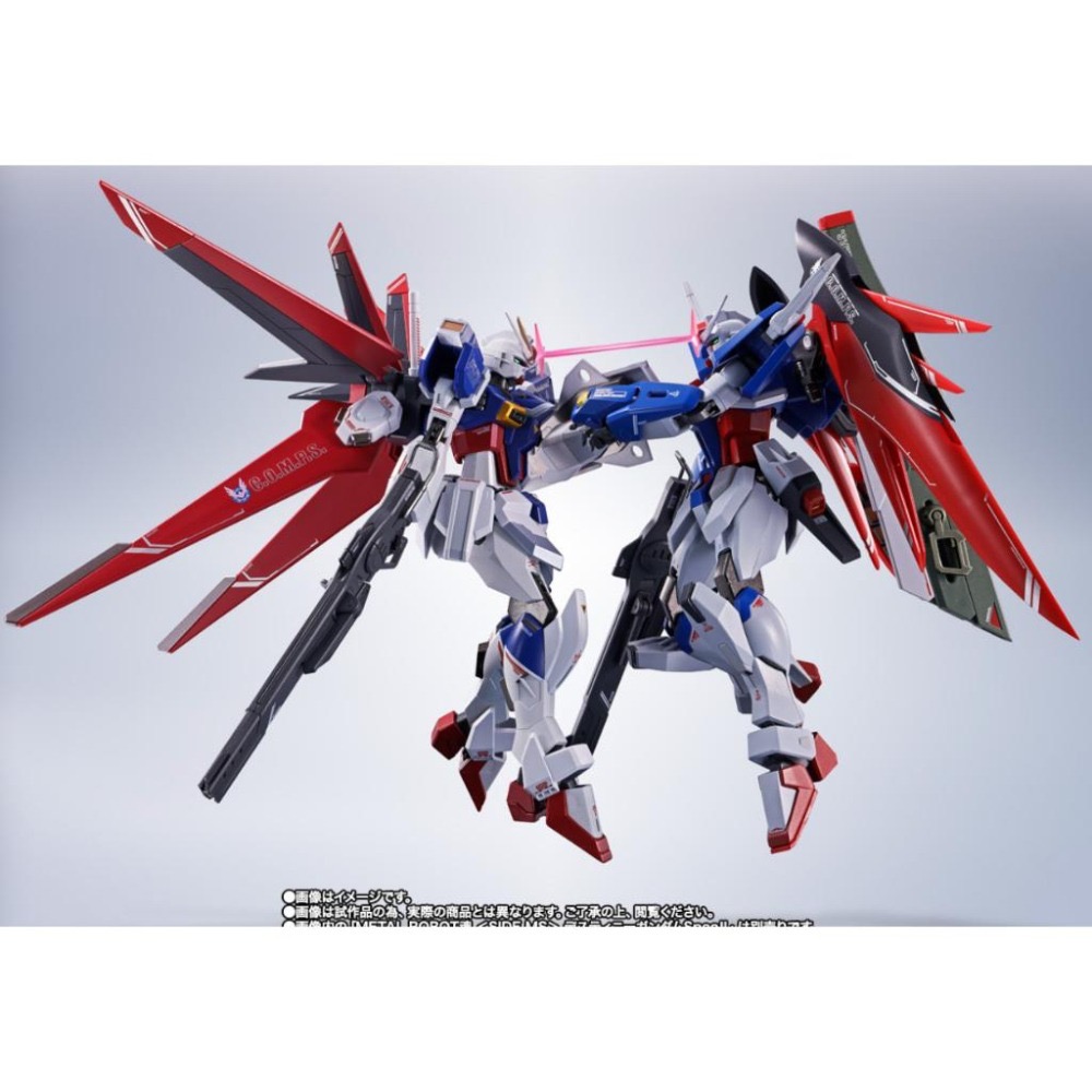 魂商 METAL ROBOT魂 威力型脈衝 鋼彈 2型  MR魂 威力 脈衝 鋼彈 II型-細節圖6