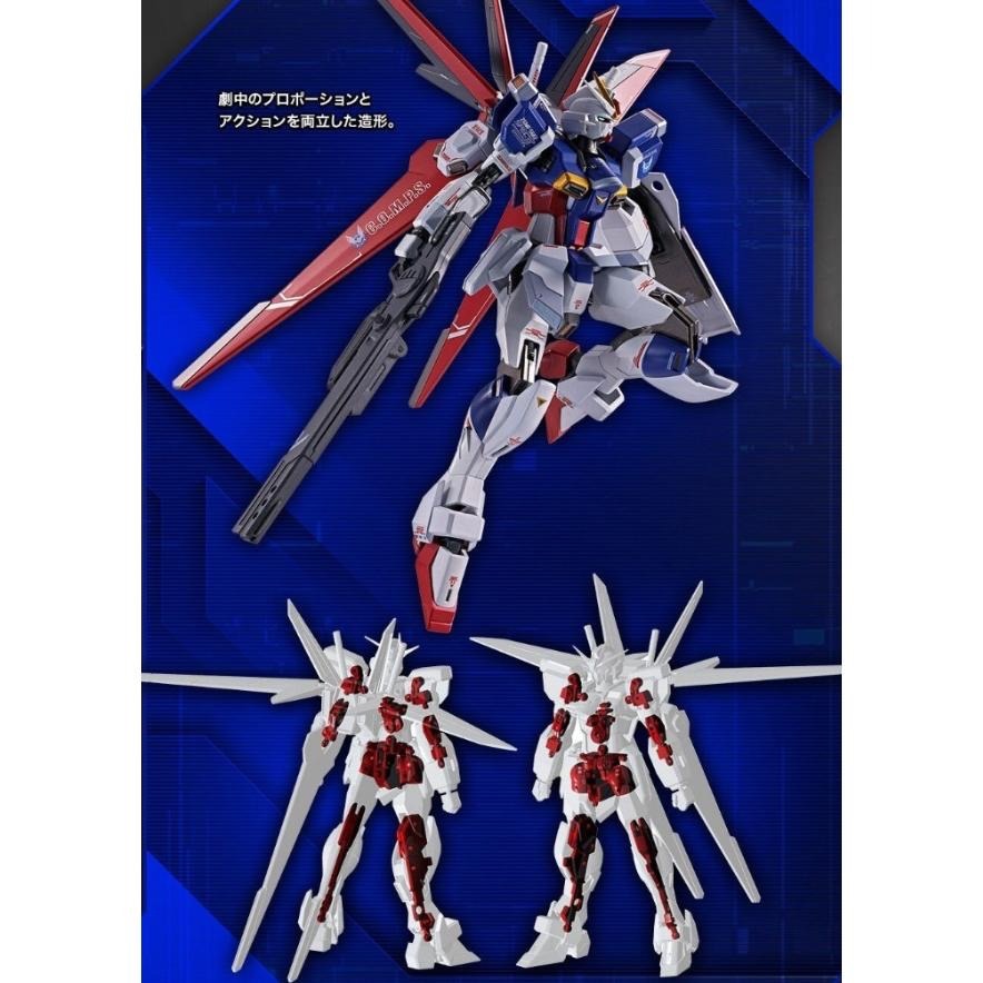 魂商 METAL ROBOT魂 威力型脈衝 鋼彈 2型  MR魂 威力 脈衝 鋼彈 II型-細節圖7