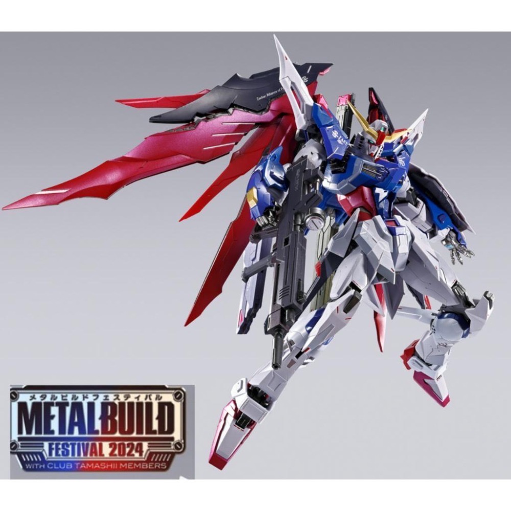 日魂 限定抽選 MB METAL BUILD 命運鋼彈+光之翼 超合金 2024 鋼彈SEED-細節圖6