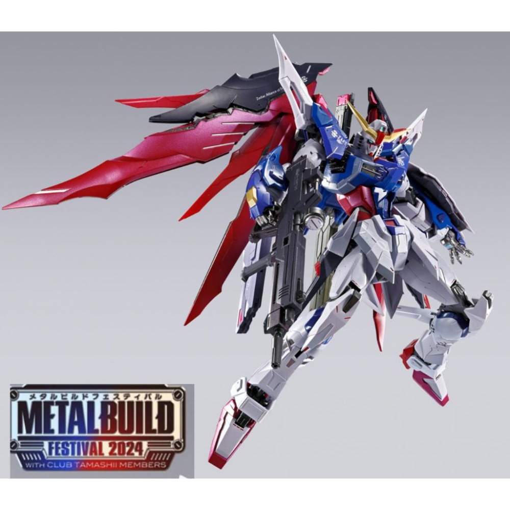 ＝逆襲的哈囉＝日魂 限定抽選 MB METAL BUILD 命運鋼彈+光之翼 超合金 2024 鋼彈SEED-細節圖6