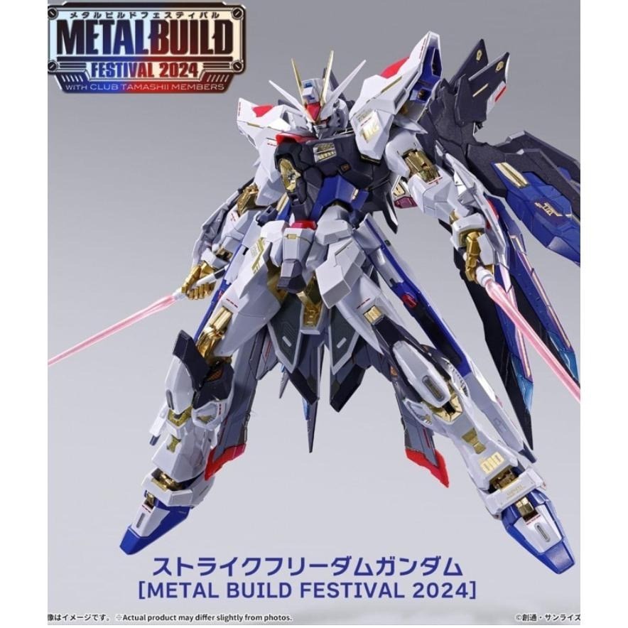 metal build MB 攻擊自由 FESTIVAL 2024 攻自 鋼彈SEED-細節圖2