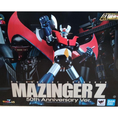 P3685209088959_1_98941419.jpg?