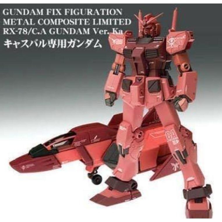 ＝逆襲的哈囉＝日版 gffmc Rx-78/CA c.a  ka限定 夏亞 專用 卡茲巴爾 初鋼 鋼彈 超合金-細節圖4