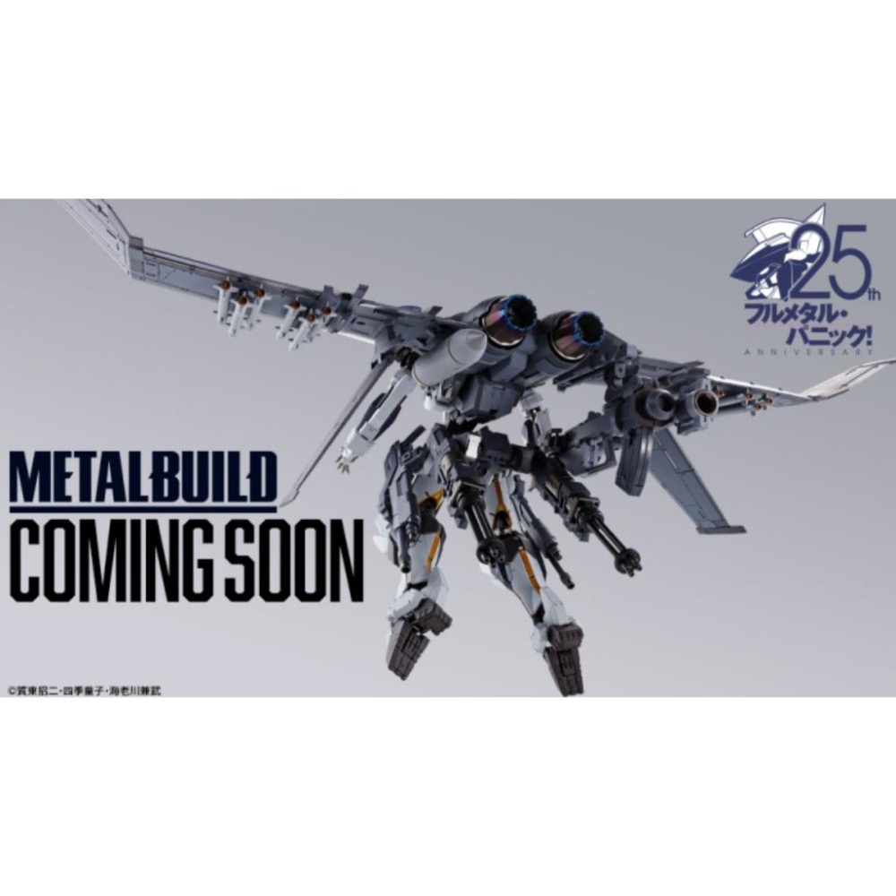 日版 METAL BUILD XL-3 BOOSTER FOR  驚爆危機 MB 飛行裝備-細節圖9