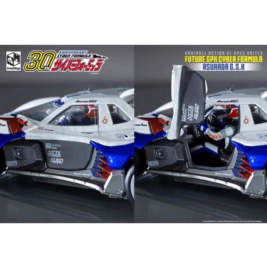 THREEZERO X MEGAHOUSE 閃電霹靂車 阿斯拉 G.S.X VA HI-SPECUN-細節圖3