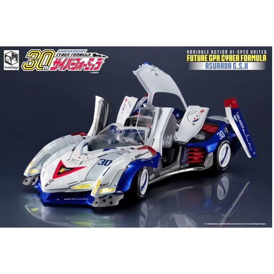 THREEZERO X MEGAHOUSE 閃電霹靂車 阿斯拉 G.S.X VA HI-SPECUN-細節圖9