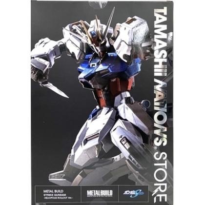 BANDAI 萬代 日版 魂商店 Metal Build MB 攻擊鋼彈 海利歐波里斯-細節圖2