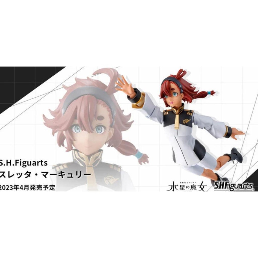 S.H.Figuarts SHF 水星的魔女 機動戰士鋼彈 斯莱塔·墨丘利 蘇萊塔-細節圖7